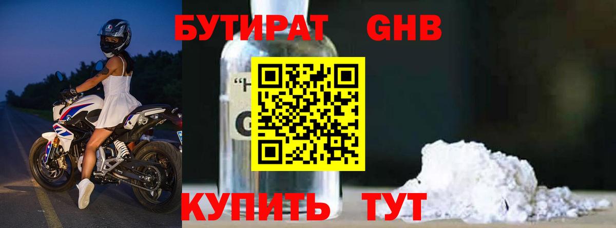 MDMA Прохладный