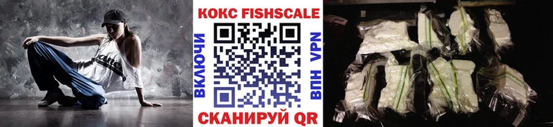 hydra ссылка  дарк нет формула  КОКАИН 99%  Прохладный 