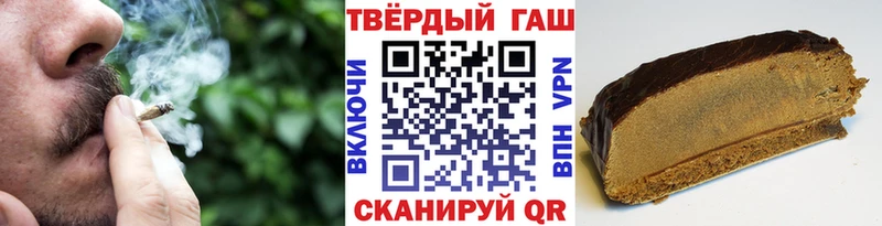 купить наркотики цена  Прохладный  Гашиш Изолятор 