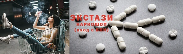 каннабис Нефтегорск