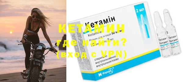 наркотики Нягань