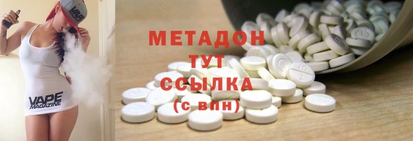 ешки Нефтекумск