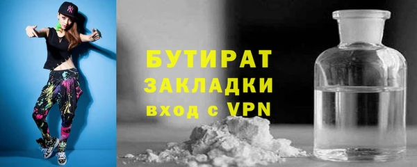 наркотики Нягань