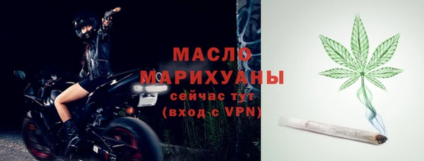 mdpv Новозыбков