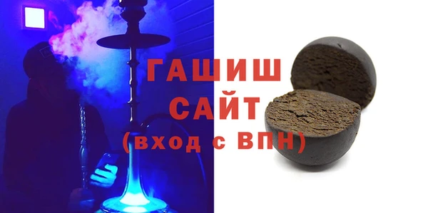 дистиллят марихуана Новодвинск