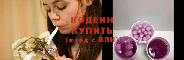 mdpv Новозыбков