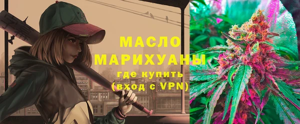 прущие грибы Нея
