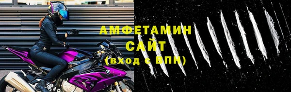 шишки Богданович