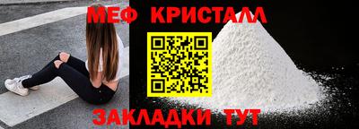 ешки Донской