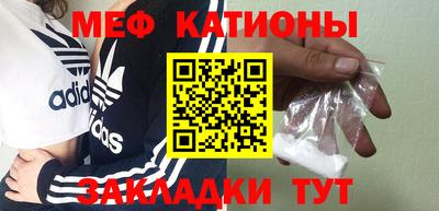 герыч Донецк