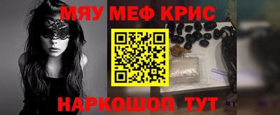 герыч Донецк