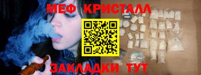 герыч Донецк
