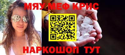 ешки Донской