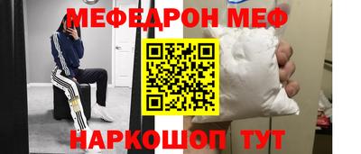 ешки Донской