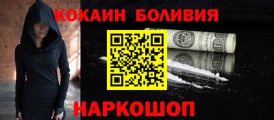 ешки Донской