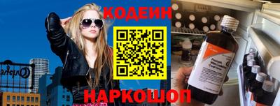 мескалин Берёзовский