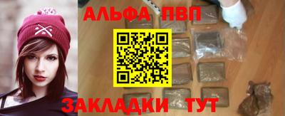 герыч Донецк