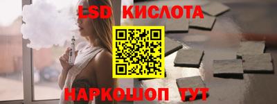 герыч Донецк