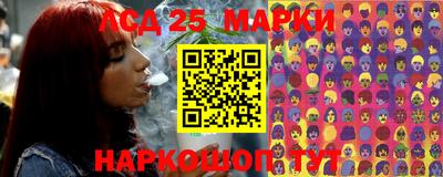 гидра Дубна