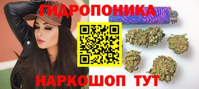 герыч Донецк