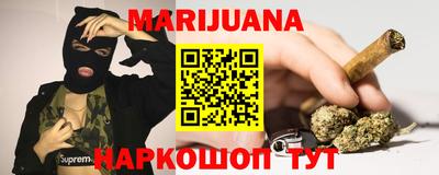 герыч Донецк