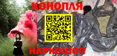 ешки Донской