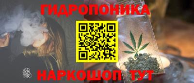 ешки Донской