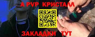 ешки Донской