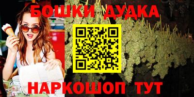 герыч Донецк