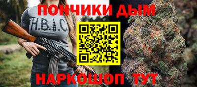 гидра Дубна