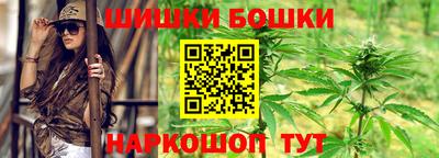 ешки Донской