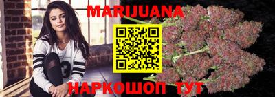 мескалин Берёзовский