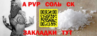 гидра Дубна