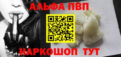 ешки Донской