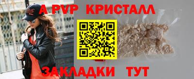 гидра Дубна