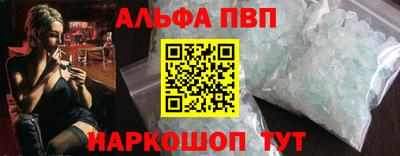 герыч Донецк