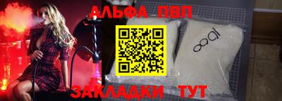 мескалин Берёзовский