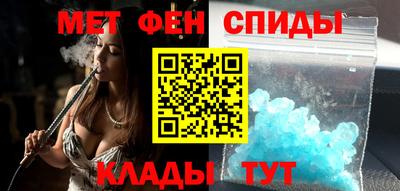 герыч Донецк