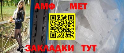 гидра Дубна