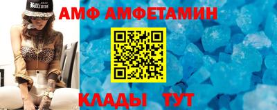 ешки Донской