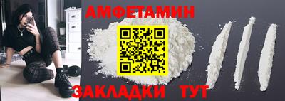 гидра Дубна