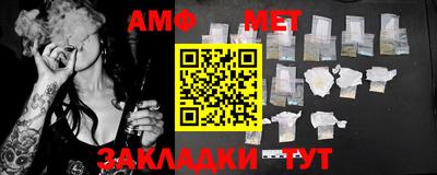 мескалин Берёзовский