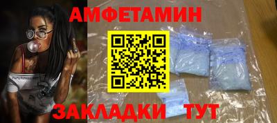гидра Дубна