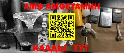 гидра Дубна