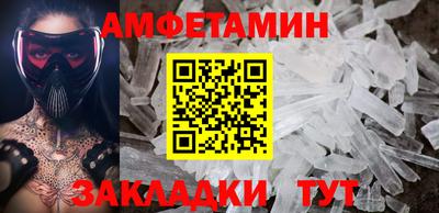 ешки Донской