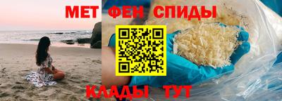 ешки Донской