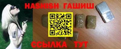 ешки Донской