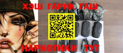 мескалин Берёзовский