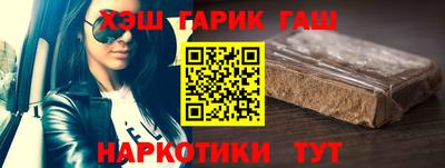 ешки Донской