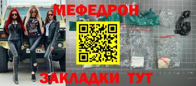 гидра Дубна